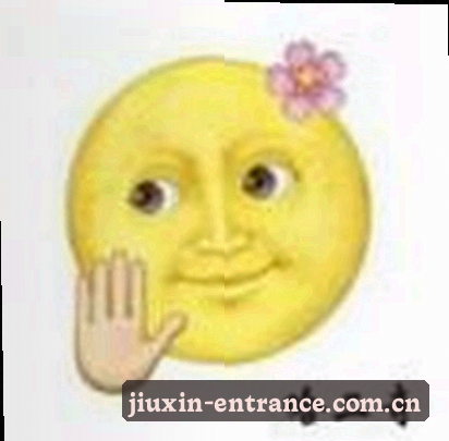 陈先生